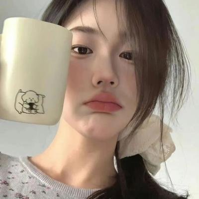 好奇心